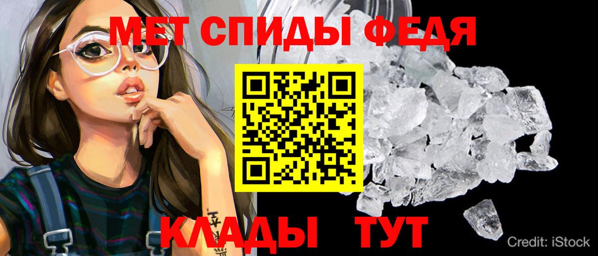 Амфетамин  Вход с VPN  Ликино-Дулёво  Амфетамин Premium 