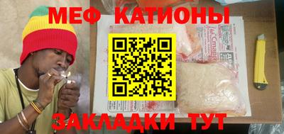 герыч Ирбит