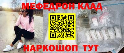 герыч Ирбит