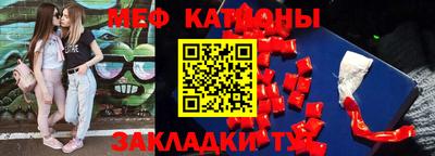 дживик Ипатово