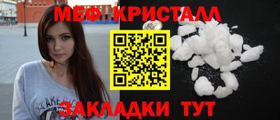 соль курить ск Изобильный