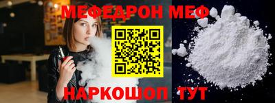 герыч Ирбит