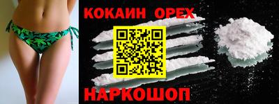 герыч Ирбит