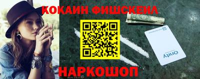 герыч Ирбит