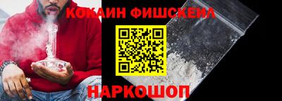 дживик Ипатово
