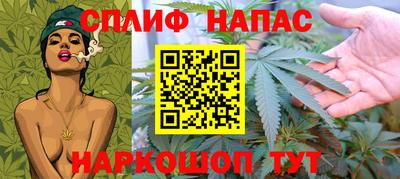 герыч Ирбит