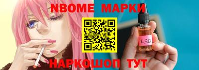 герыч Ирбит