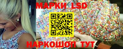 герыч Ирбит