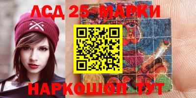 герыч Ирбит