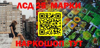 соль курить ск Изобильный
