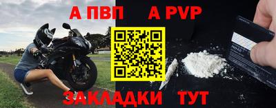 герыч Ирбит
