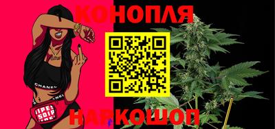 герыч Ирбит