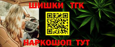 дживик Ипатово