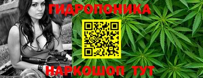 дживик Ипатово
