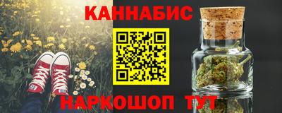 соль курить ск Изобильный