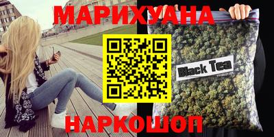 дживик Ипатово
