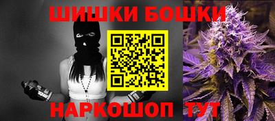 дживик Ипатово