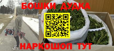 соль курить ск Изобильный