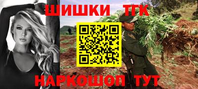 дживик Ипатово
