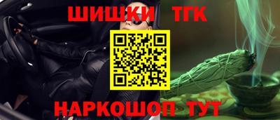дживик Ипатово