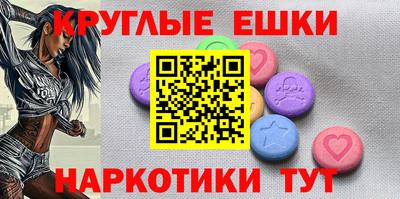 соль курить ск Изобильный
