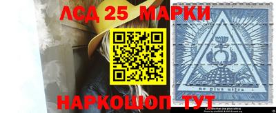герыч Ирбит