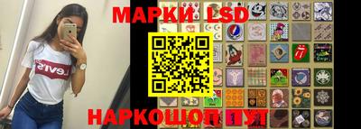 соль курить ск Изобильный