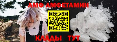 дживик Ипатово