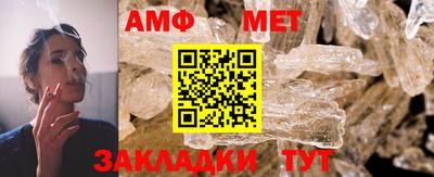 герыч Ирбит