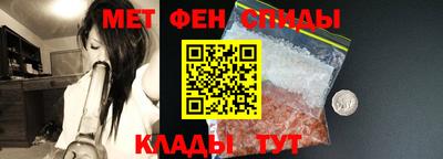 соль курить ск Изобильный