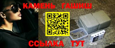 герыч Ирбит