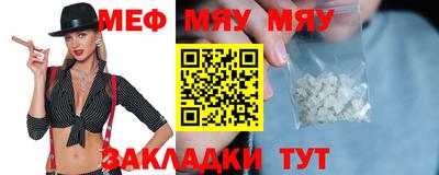 дживик Ипатово