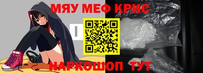 соль курить ск Изобильный