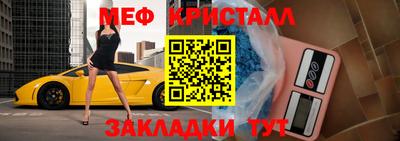 соль курить ск Изобильный