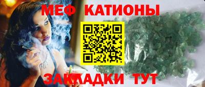 герыч Ирбит